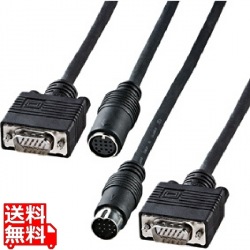 ディスプレイ工事配線ケーブル(アナログRGB) 写真1