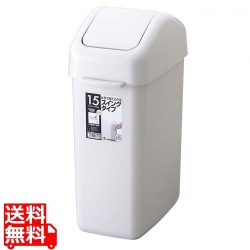 HOME&HOME スイングペール 10ND 写真1