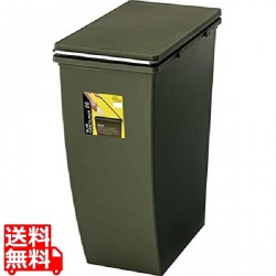 スリムコンテナ 20 写真1