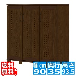 GENKA(ジェンカ)シューズ&ストッカー(90cm幅) シューズボックス 下駄箱 玄関収納 幅90cm 木目調 ブラウン GK95-90-BR 写真1