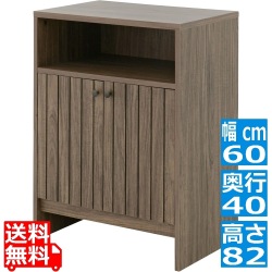 TIFFY(ティフィー)キャビネット 収納 扉付き リビング キッチンキャビネット リビングボード おしゃれ 北歐 TF80-60C-BR 写真1