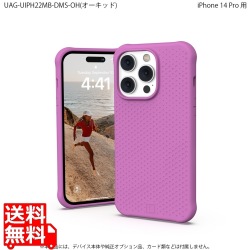 Urban Armor Gear URBAN ARMOR GEAR/U by UAG iPhone 14 Pro ( 6.1 ) 2022対応 MagSafe対応 DOT オーキッド 【日本正規代理店品】 UAG-UIPH22MB-DMS-OH 写真1