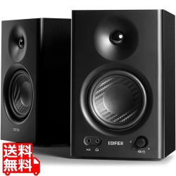 Urban Armor Gear MR4 モニター用スピーカー 最大42W出力 ブックシェルフ型 ブラック 【日本正規代理店品】 ED-MR4-BK 写真1