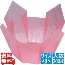 両面 OP珍味入れ 小(200枚入) 66395 紅梅雲竜 業務用 写真1