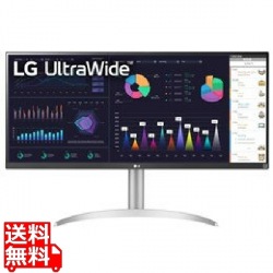 34型 WFHD(2560×1080) IPS USB Type-C 液晶ディスプレイ ホワイト 写真1