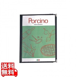 シンビ メニューブックスリムB-ABW-L 黒 写真1