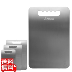 チタンまな板 Ti+(ティープラス) S PY-SL83 写真1