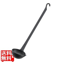 パデルノPAプラス レードル 70cc口付 12970-06 写真1