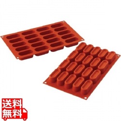 シリコマート シリコンフレックス ミニデザートオーバル(20ヶ取)SF179 写真1