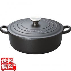 トラディション ココットロンド 24cm 2101-24-0 マットブラック 写真1