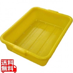 トラエックス カラーフードストレージドレインボックス 5インチ 1511 イエロー(C08) 写真1