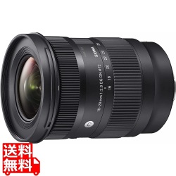 16-28/2.8 DG DN コンテンポラリー ソニーE 写真1