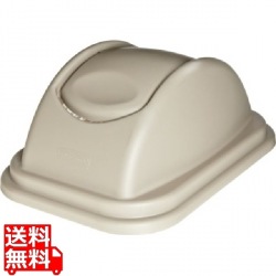 ラバーメイド アンタッチァブルトップ 3067(2957用)ベージュ 写真1