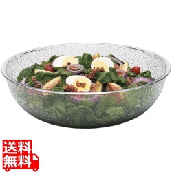 カムウェア サラダボール PSB12(176) 写真1