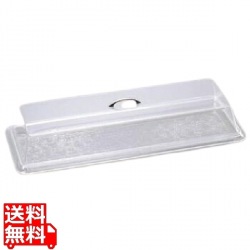 キャルミル ネオスタンダードカバー 926 327-9 写真1