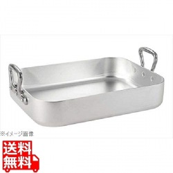 ムヴィエール アルミ ロティール 1113-65cm 写真1