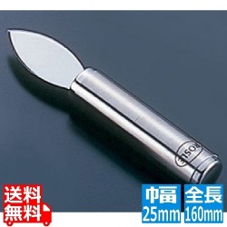 パルメザンナイフ 12725 写真1