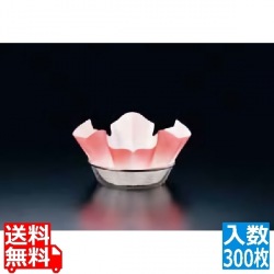 紙すき鍋 奉書 (300枚入)梅 M33-255 写真1