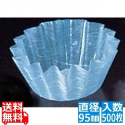 グルメカップ金箔紙直径95 青 M33-565(500枚入) 写真1