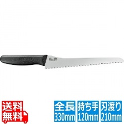 銀チタン 3Dパン切庖丁 GHB-22 写真1