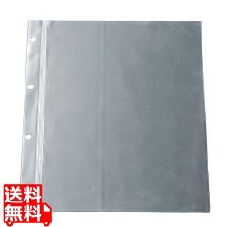 えいむ メニューブック専用ポケット(中ビニール)BP-A44(10枚) 写真1