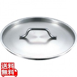 EBM 18-8 プロシェフ蓋 40cm 写真1