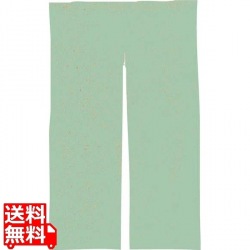 半間用 無地 のれん グリーン 大 900×1500 写真1