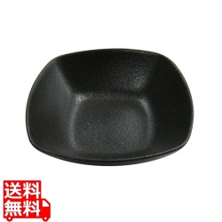 天目砂鉄 正角深ボール 15cm 写真1