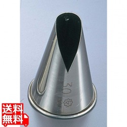 マトファー イノックス サントノーレ 口金 80259 写真1