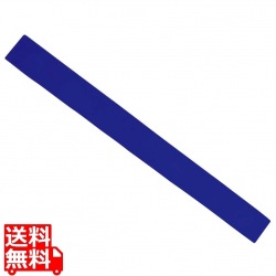 シリコンラバーマグネットバー 21cm 青 KNM-101BL 写真1