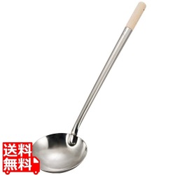 EBM ステンレス PRO仕様 中華お玉 大(Φ130) 写真1
