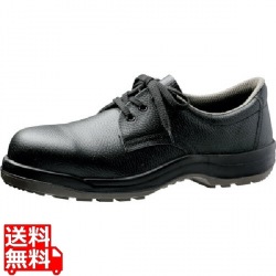 ミドリ安全 CJ010 25cm 安全靴 写真1