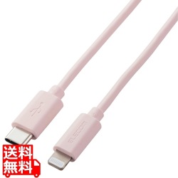 ライトニングケーブル Type-C-Lightning 1m ピンク 写真1