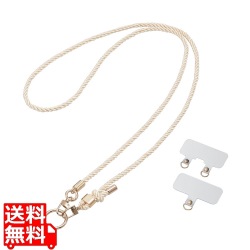 ショルダーストラップ/リング(ベージュ) 写真1