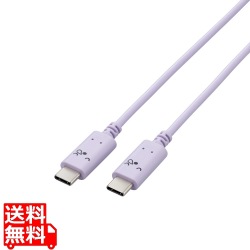 しろちゃんUSB Type-C(TM)ケーブル 写真1