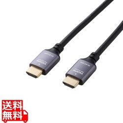 ウルトラハイスピードHDMI(R)ケーブル 写真1
