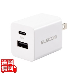 USB Power Delivery 20W AC充電器(C×1+A×1) 写真1