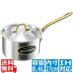 キングデンジ 深型片手鍋(目盛付) 27cm ※IH対応(100V/200V) 業務用 写真1