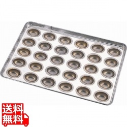 シリコン加工 イースターエッグ型 天板 30連 業務用 写真1