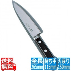 堺孝行 イノックス ペティーナイフ 15cm 業務用 写真1