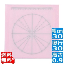 調理用目盛り入りまな板 正方形 M ピンク 300×300 写真1