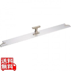 FXライトブレードホルダー (ミニジョイント付) 90cm 写真1