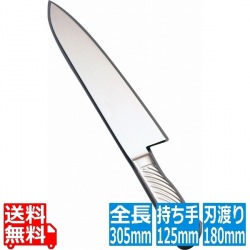 TKG-NEO(ネオ)牛刀(両刃) 18cm 写真1