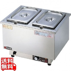 電気ウォーマー ES-3W型 (ヨコ型) 写真1