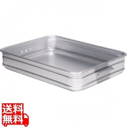 アルミ カラーハンドル番重 大 80 (板取手)銀 写真1