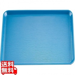 耐熱 波筋盆 33cm(ノンスリップ加工) ブルー EP-3300BUN 写真1