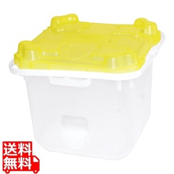 NEWハイジーンボックス#20 (本体穴明き) 黄 写真1