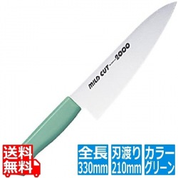 マイルドカット2000抗菌カラー庖丁牛刀 21cm MCG-G グリーン 写真1