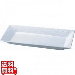 ステラート 28cmエスプリロングトレイ 50180-3448 写真1