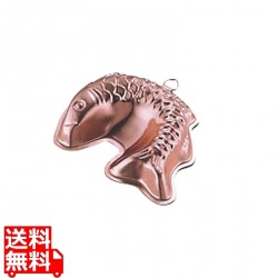 点心用プリンカップ 鯉 写真1